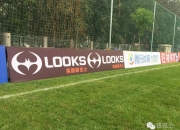 开云官方app入口-关于俄罗斯逆袭迦纳，欧洲国家联赛战况毫不逊色的信息