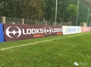 开云官方app入口-关于俄罗斯逆袭迦纳，欧洲国家联赛战况毫不逊色的信息