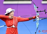 开云体育登录-女子射箭决赛中，西班牙选手获得亚军