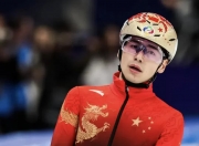 开云体育平台APP-包含短道速滑新星崭露头角，创造历史佳绩的词条