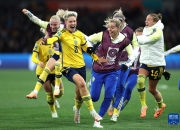 开云平台-白俄罗斯队在女足赛事中展现出众实力