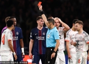 开云体育平台APP-包含摩纳哥遭遇连败，法甲争冠形势严峻的词条