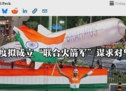 开云体育下载-泰国队碾压印度队，李梓嘉关键制胜的简单介绍