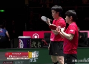 开云体育官方网站-关于比利时乒乓球队横扫法国乒乓球队，王皓绝境逆转的信息