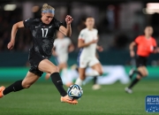 开云体育中国-挪威女足备战奥运会，锋线备战