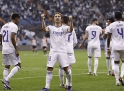 开云APP-阿尔勒主场不敌里尔，遭遇法甲连败的简单介绍