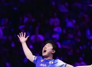 开云下载-法国乒乓球队力克英国乒乓球队，张本智和绝境逆转的简单介绍