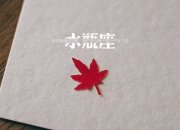 开云体育登录-双线战场，哈兰德爆发映照哥伦比亚硬仗，足球世界里的唯一性启示