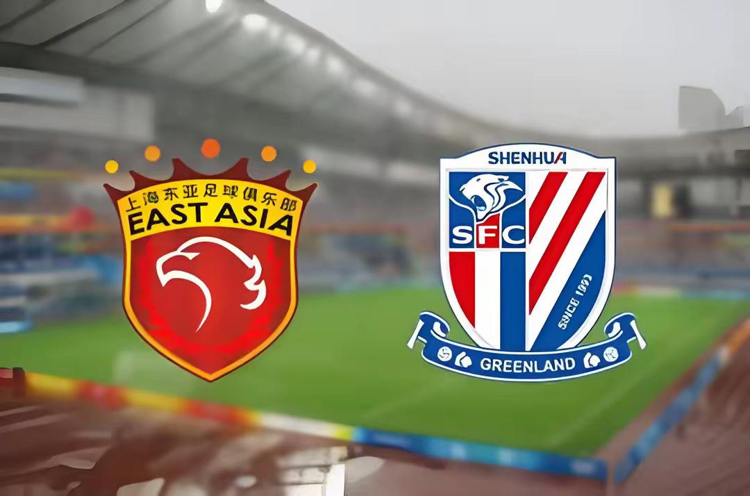 上海上港客场逆转,力保前三的简单介绍 上海上港客场逆转,力保前三的简单介绍