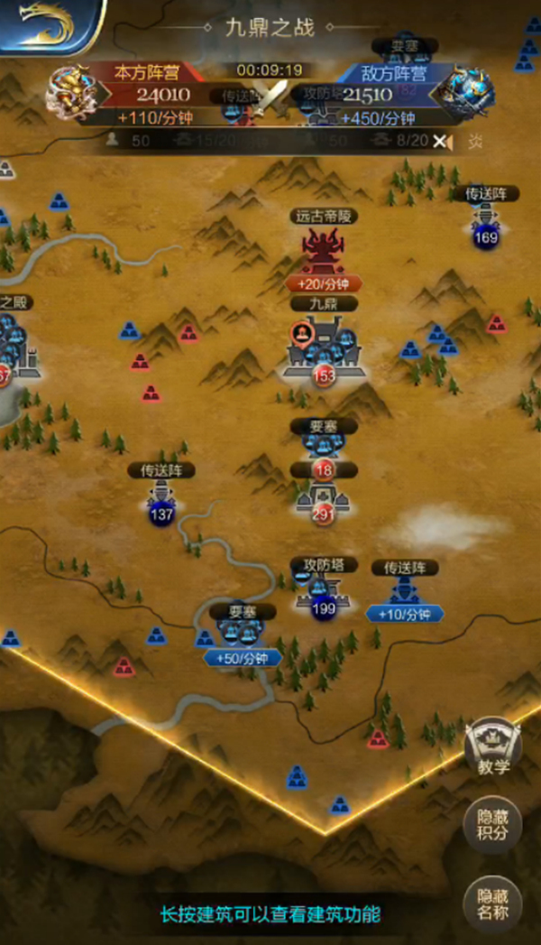 绝地逆袭!欧洲之巅的绝对霸主 绝地逆袭!欧洲之巅的绝对霸主