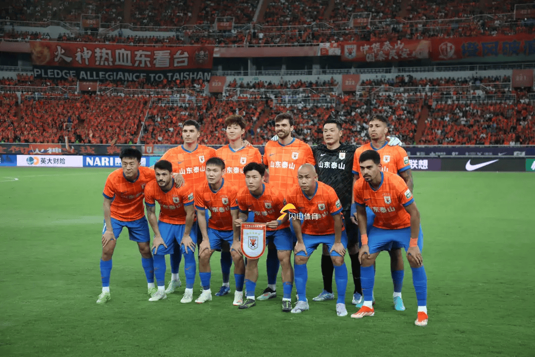 包含国安主场告捷，赛季排名稳步上升的词条