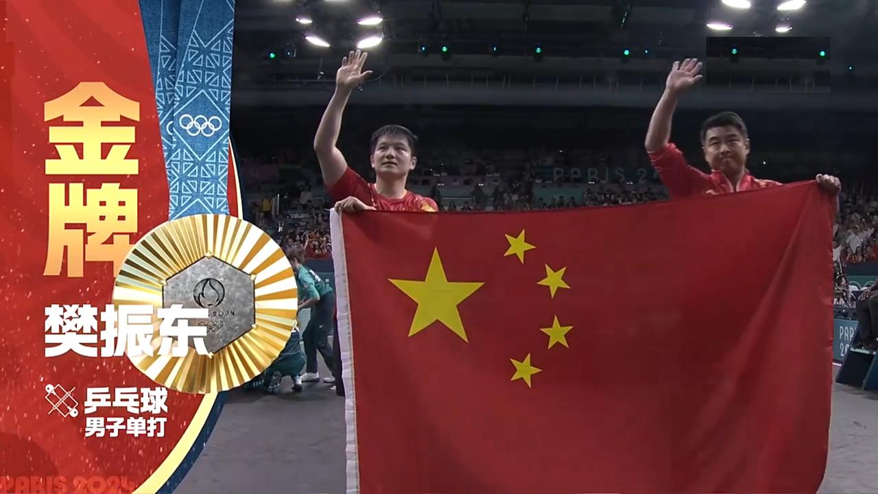 瑞典队惊险取胜进入下一轮比赛 瑞典队惊险取胜进入下一轮比赛