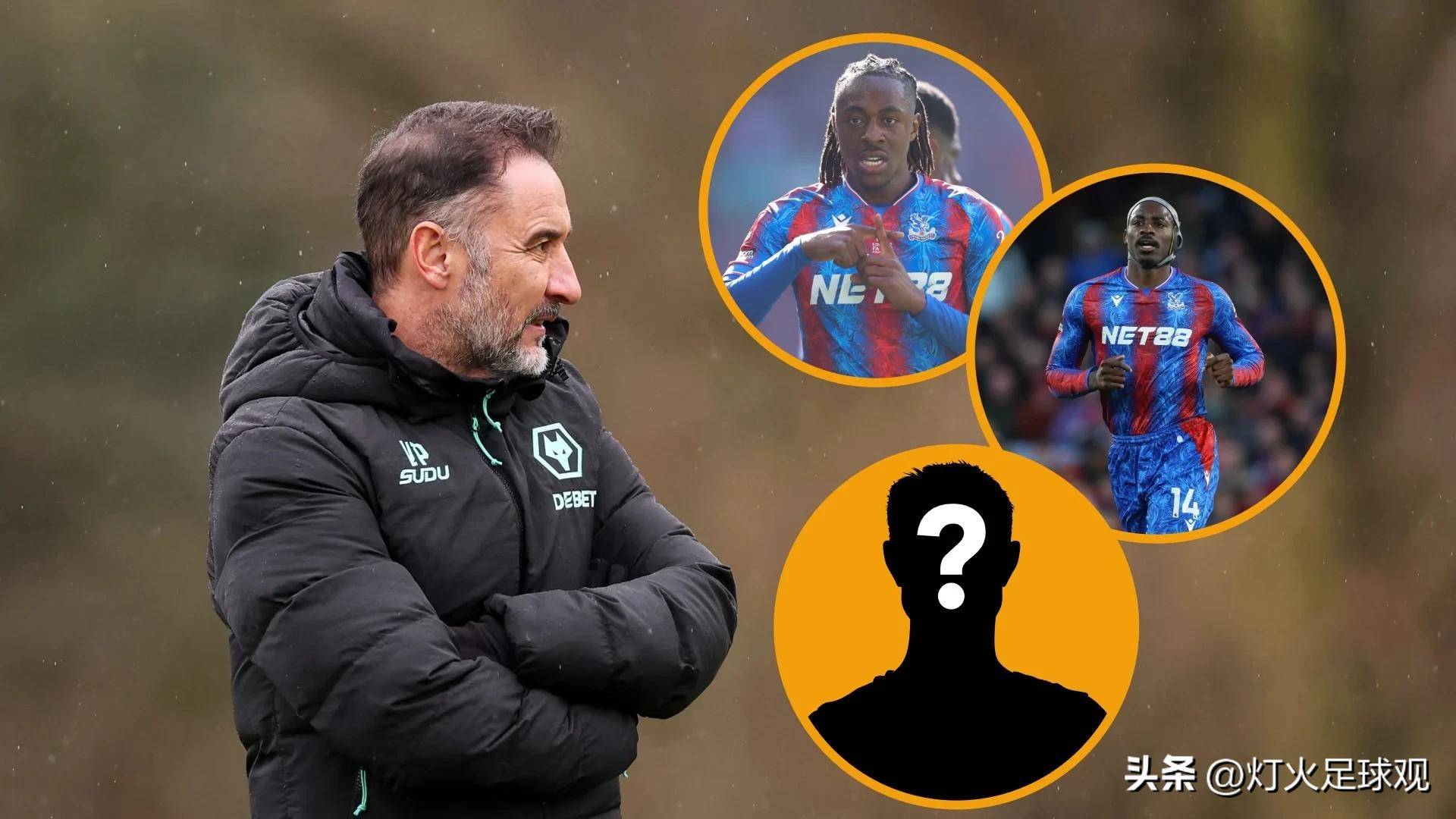 包含伯恩茅斯遭遇横祸，英超征程蒙上阴霾的词条