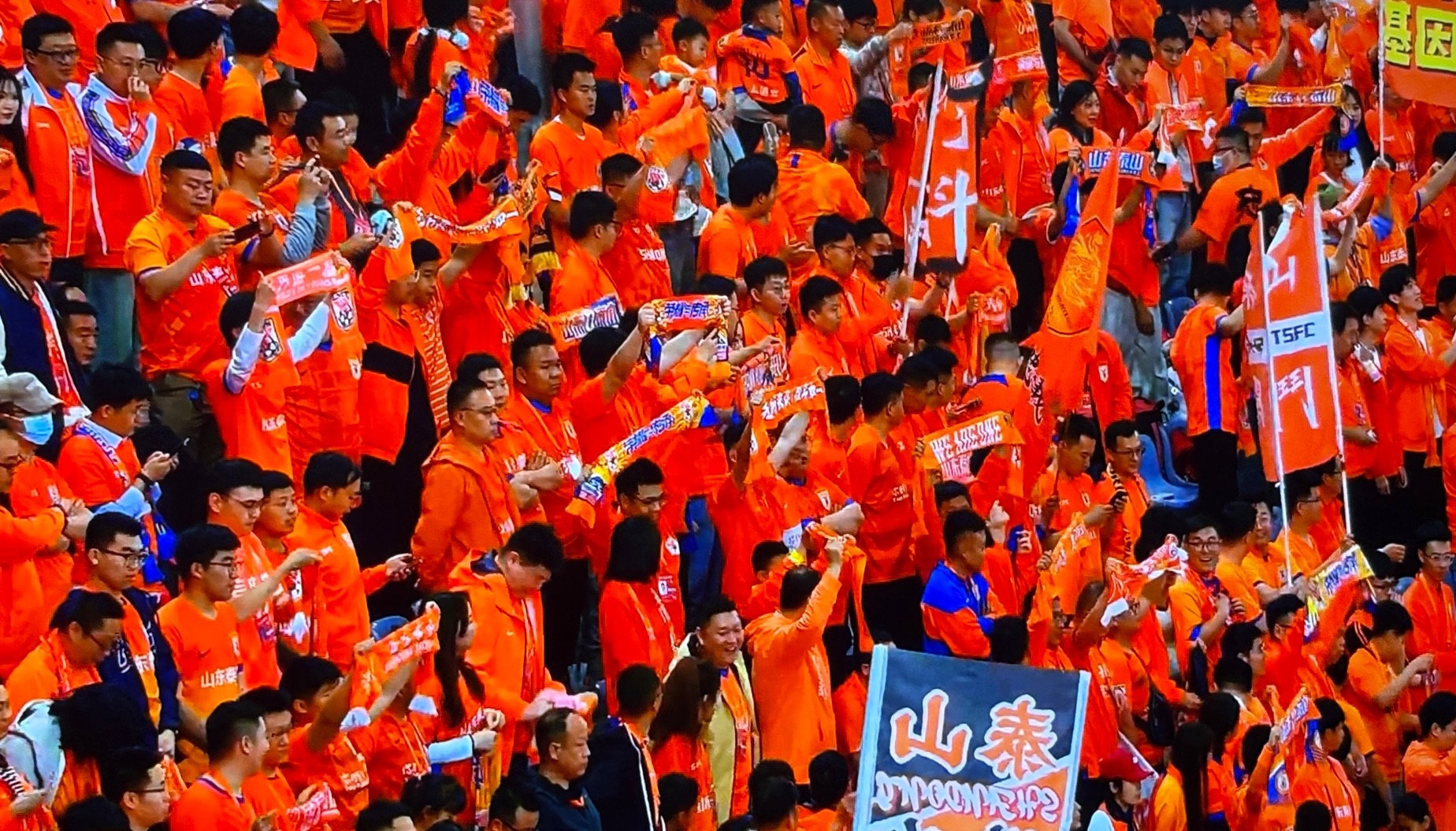 重庆斯威战胜山东泰山，喜获胜利的简单介绍