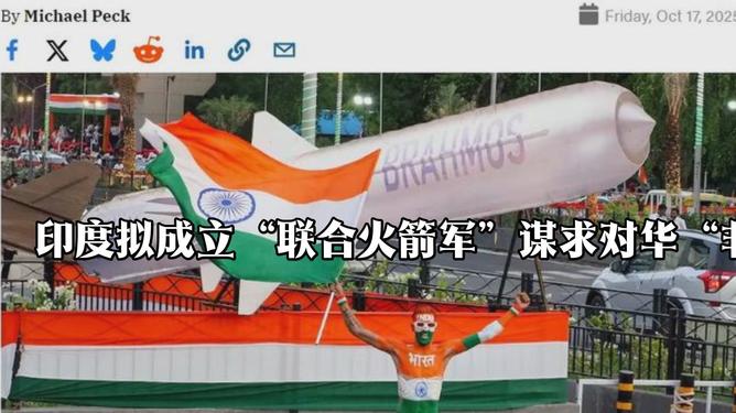 泰国队碾压印度队，李梓嘉关键制胜的简单介绍