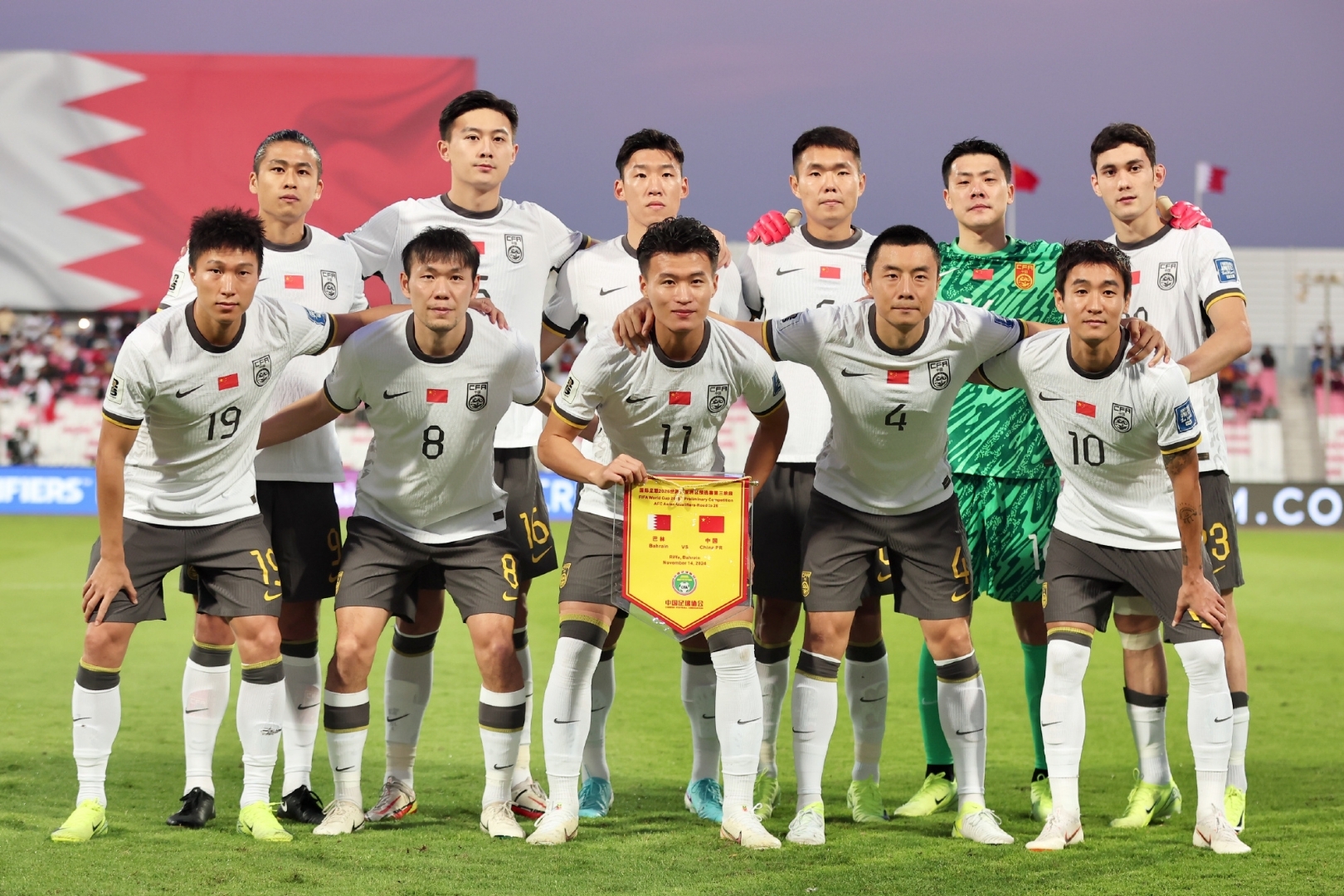 本土足球顶级联赛队伍备战重要国际赛事的简单介绍