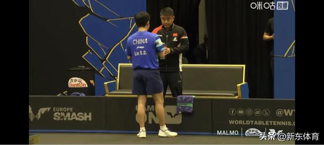 韩国队完胜瑞典队，林高远点燃赛场